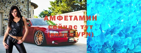 mdpv Верхнеуральск